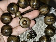 Xiaoye Zhennan new material